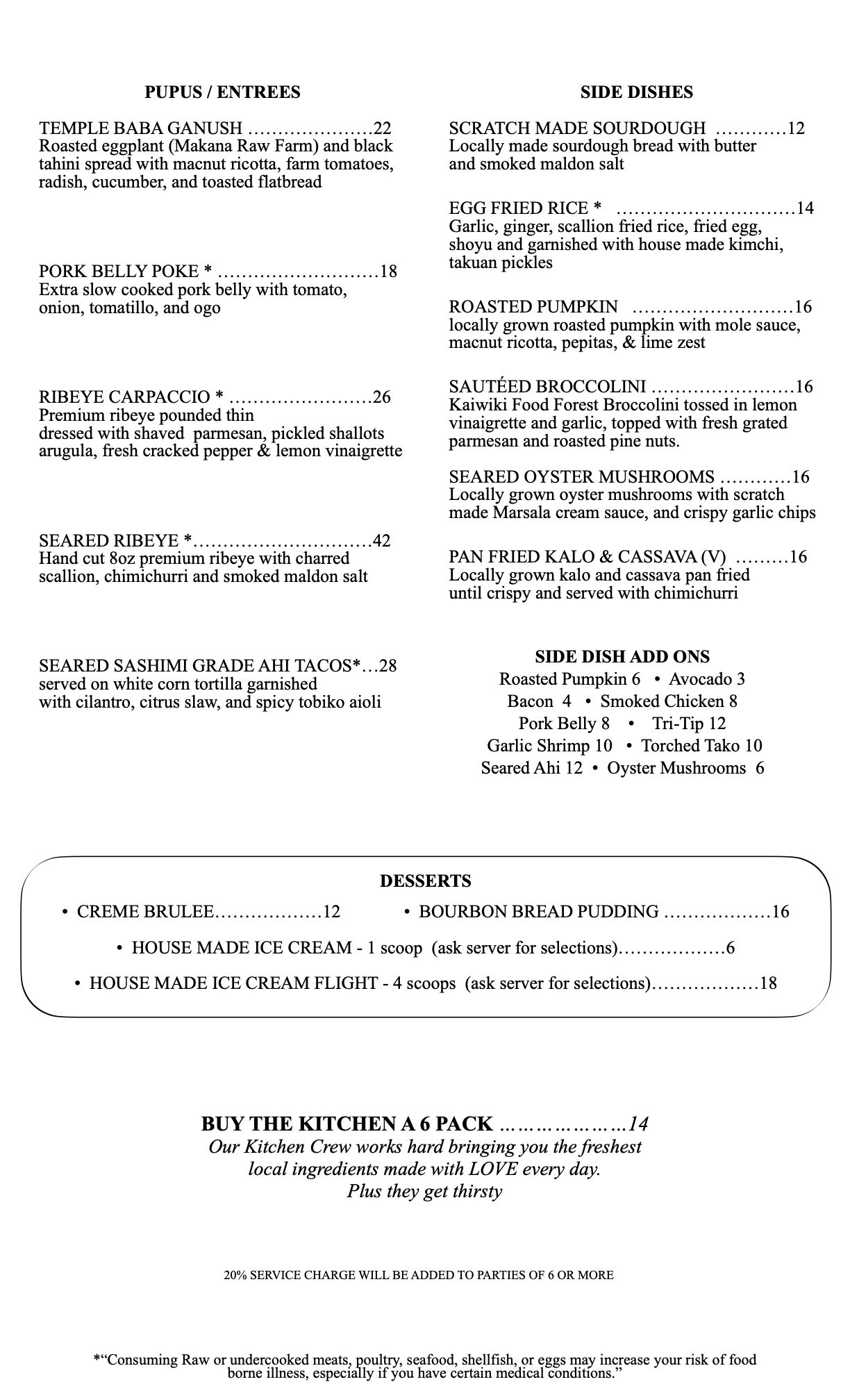 new menu hilo